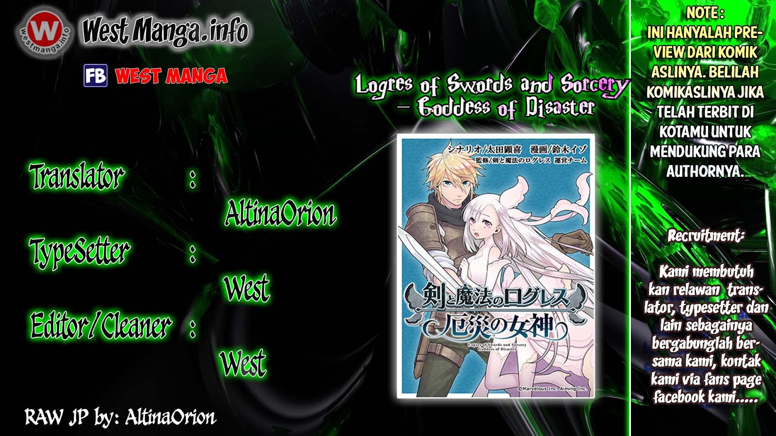 Baca Manga Logres of Swords and Sorcery – Goddess of Disaster Chapter 2 Gambar 2