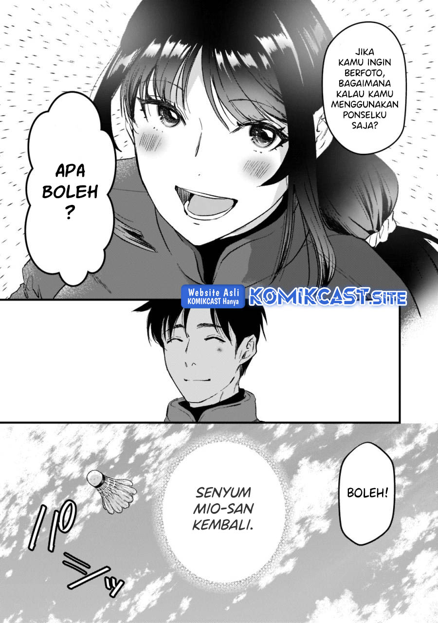 It’s Fun Having a 300,000 yen a Month Job Welcoming Home an Onee-san Who Doesn’t Find Meaning in a Job That Pays Her 500,000 yen a Month Chapter 24 Gambar 12