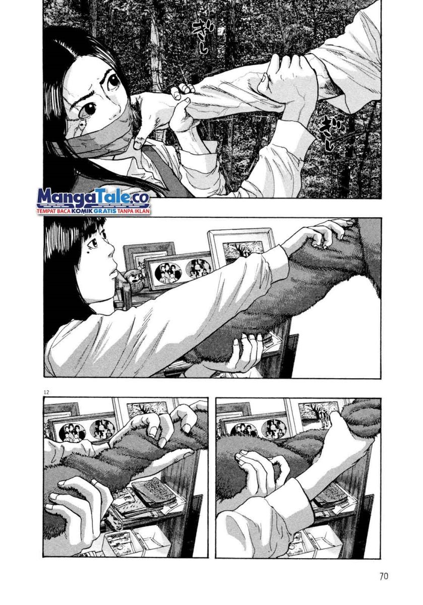 I Am a Hero Chapter 61 Gambar 12