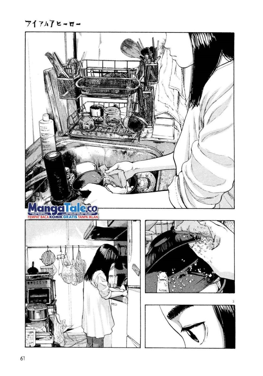 I Am a Hero Chapter 61 Gambar 4