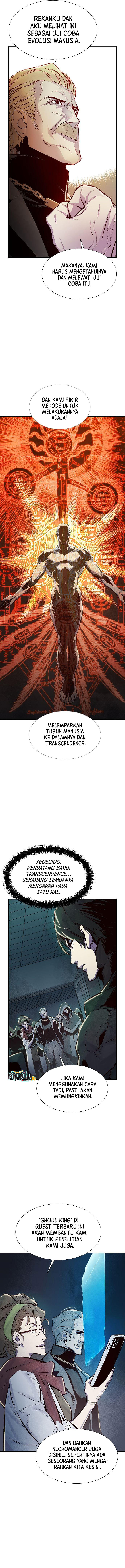 Alone Necromancer Chapter 71 Gambar 18