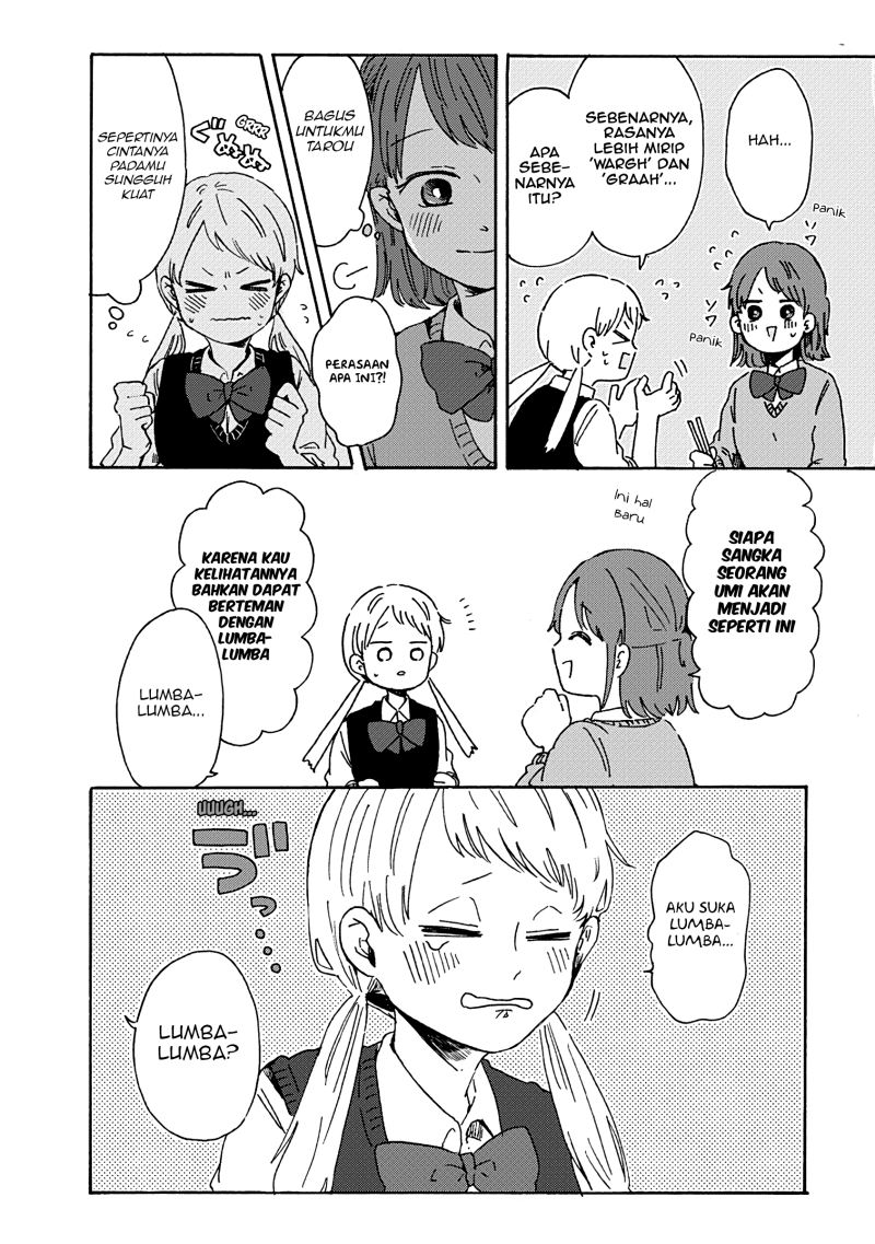 Kimi Ga Shinu Made Ato 100 Nichi Chapter 7.1  Indonesai Gambar 21