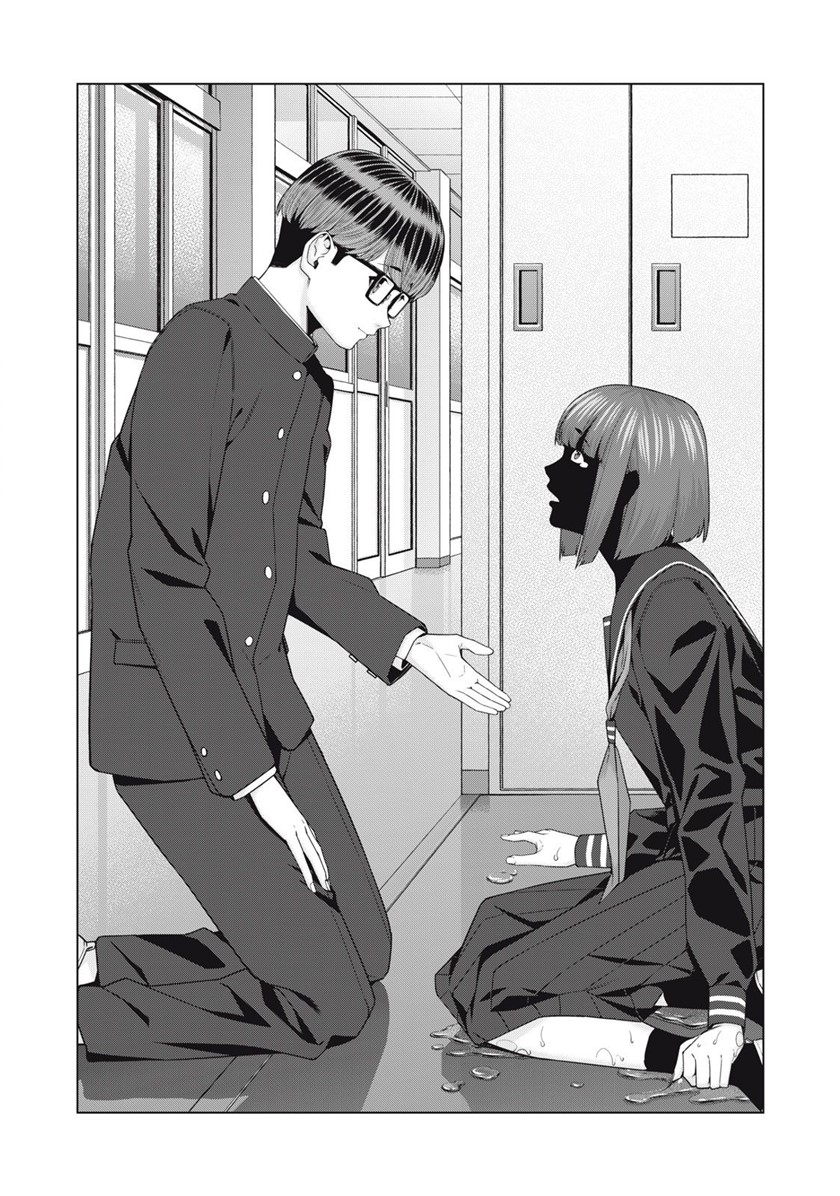 Kanojo no Tomodachi Chapter 45 Gambar 6