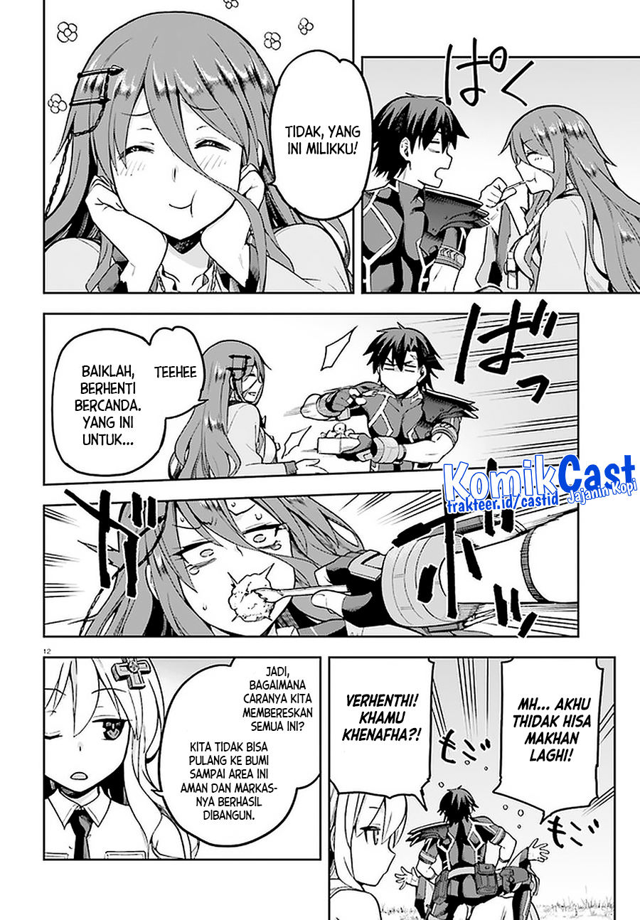 Sentouin, Hakenshimasu! Chapter 39 Gambar 11