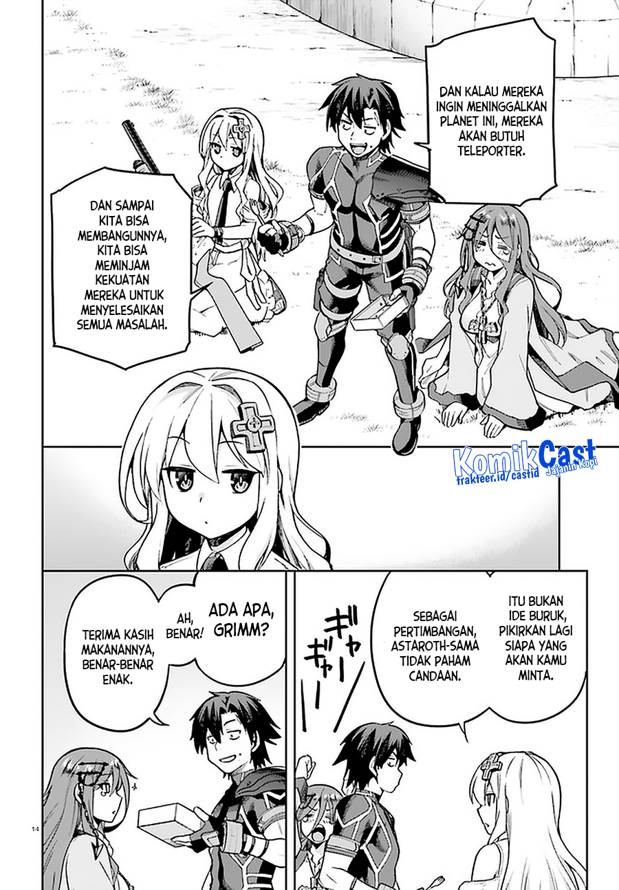 Sentouin, Hakenshimasu! Chapter 39 Gambar 13