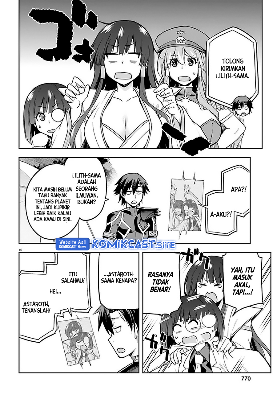 Sentouin, Hakenshimasu! Chapter 39 Gambar 15