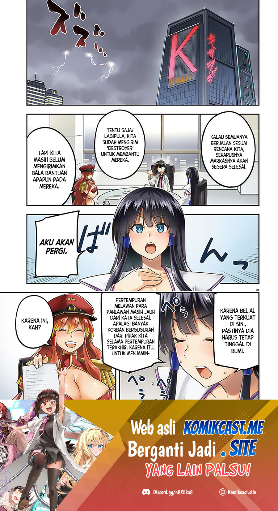 Baca Manga Sentouin, Hakenshimasu! Chapter 39 Gambar 2