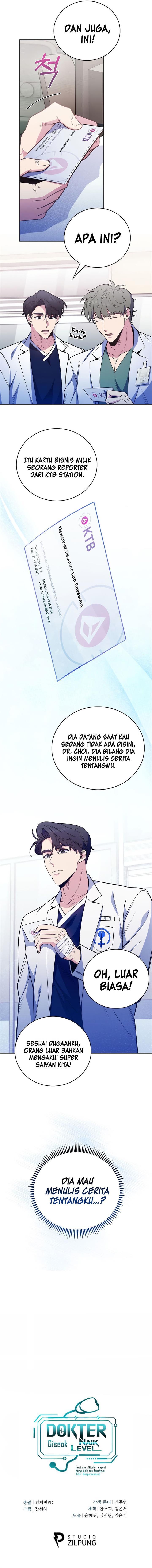 Level-Up Doctor Chapter 45 Gambar 13