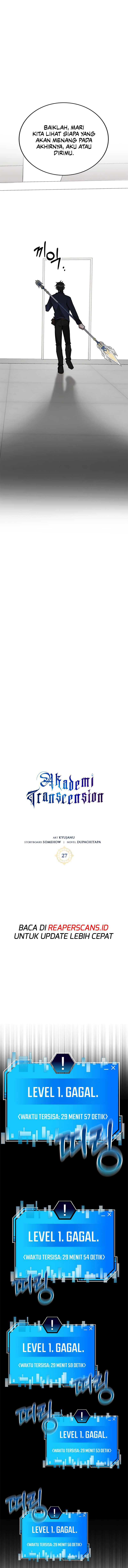 Transcension Academy Chapter 27 Gambar 4