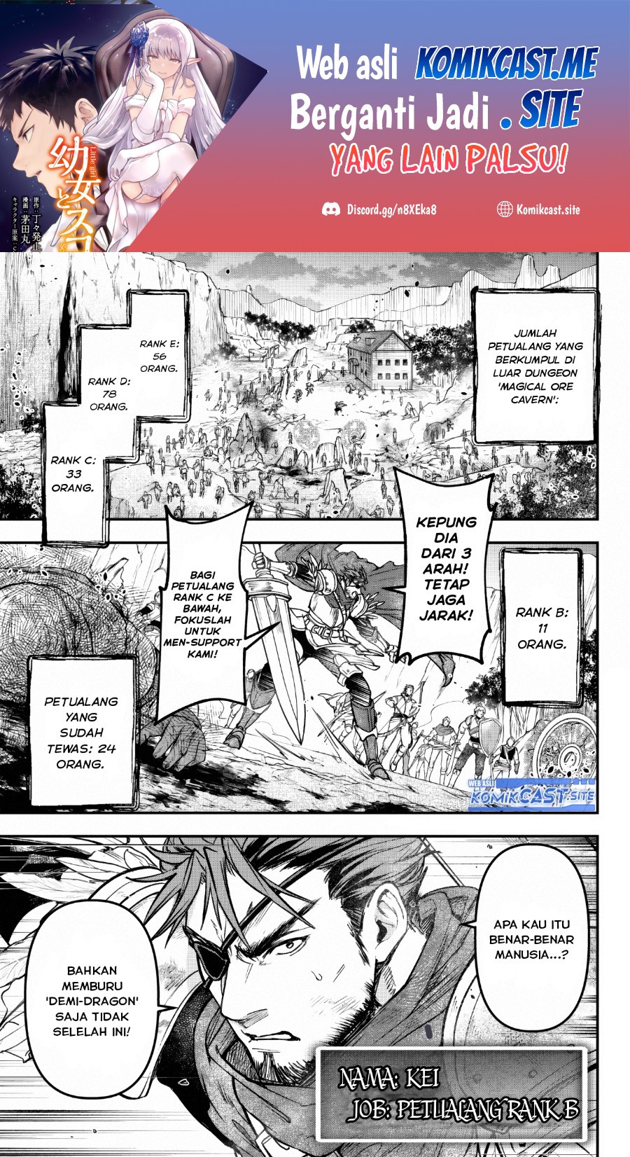 Baca Manga Little Girl x Scoop x Evil Eye Chapter 22 Gambar 2