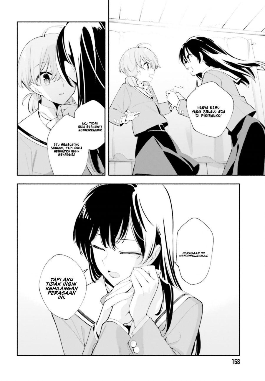 Yagate Kimi ni Naru Chapter 40 Gambar 21