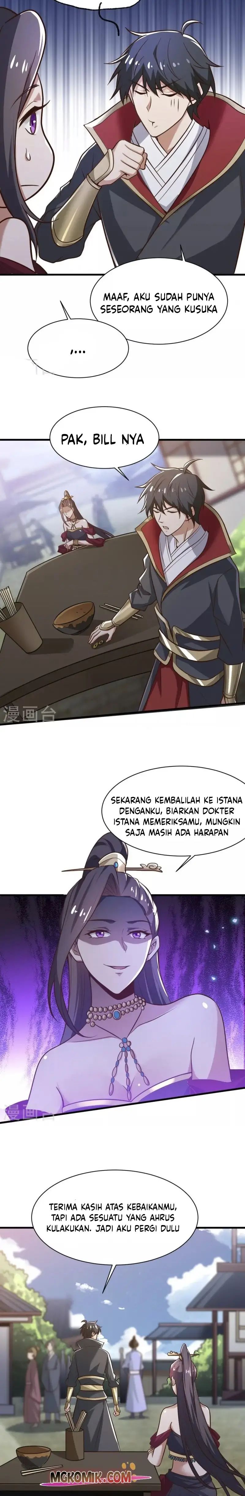 Domination One Sword Chapter 233 Gambar 5