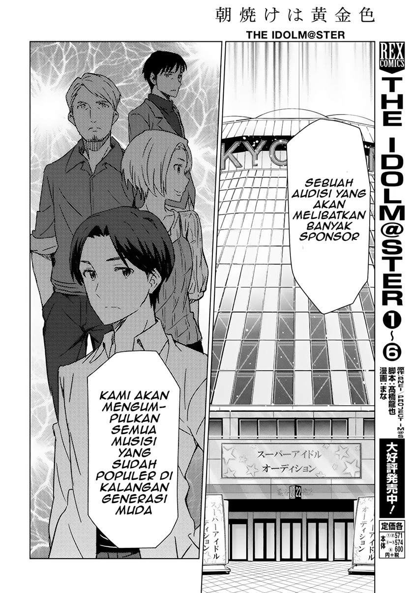Morning Glow is Golden: The IDOLM@STER Chapter 3.1 Gambar 9