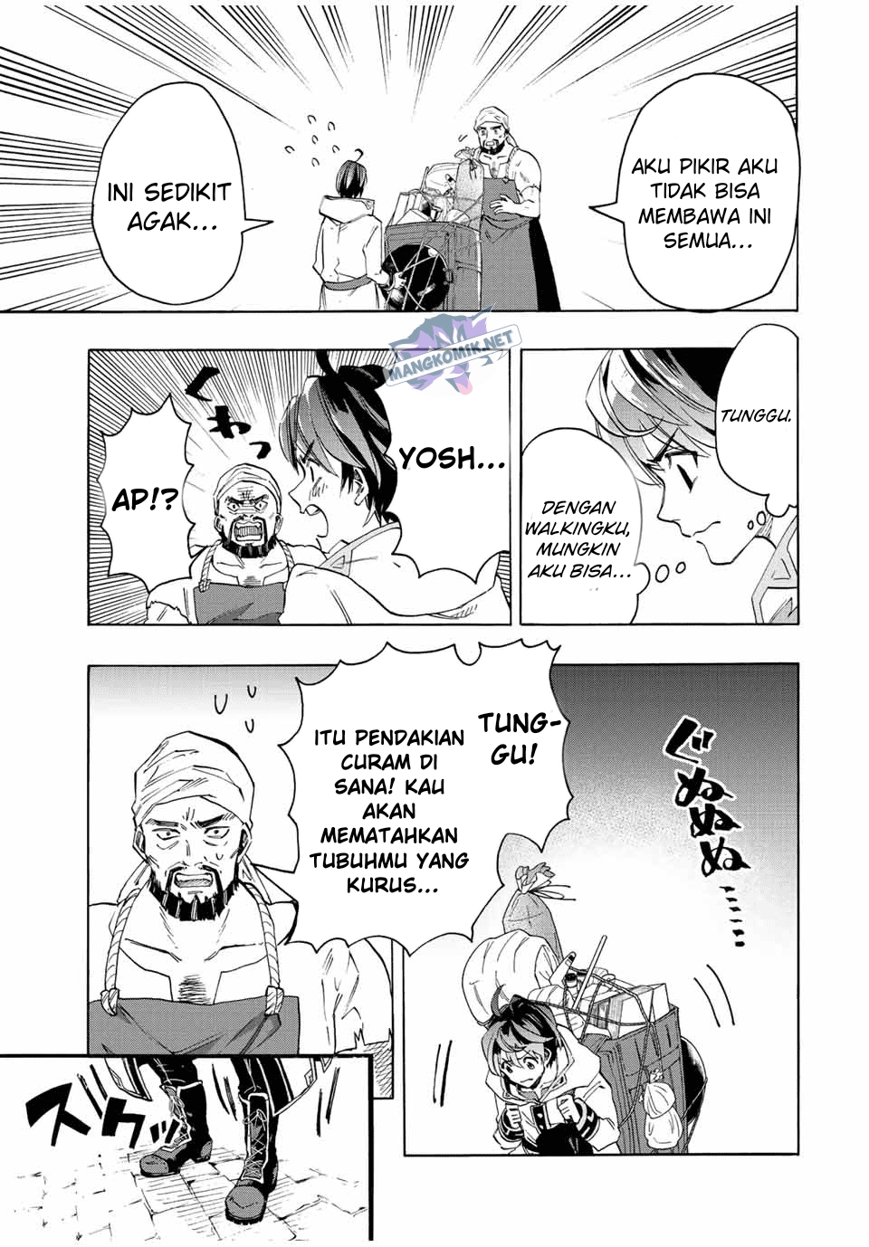 Isekai Walking Chapter 1 Gambar 48