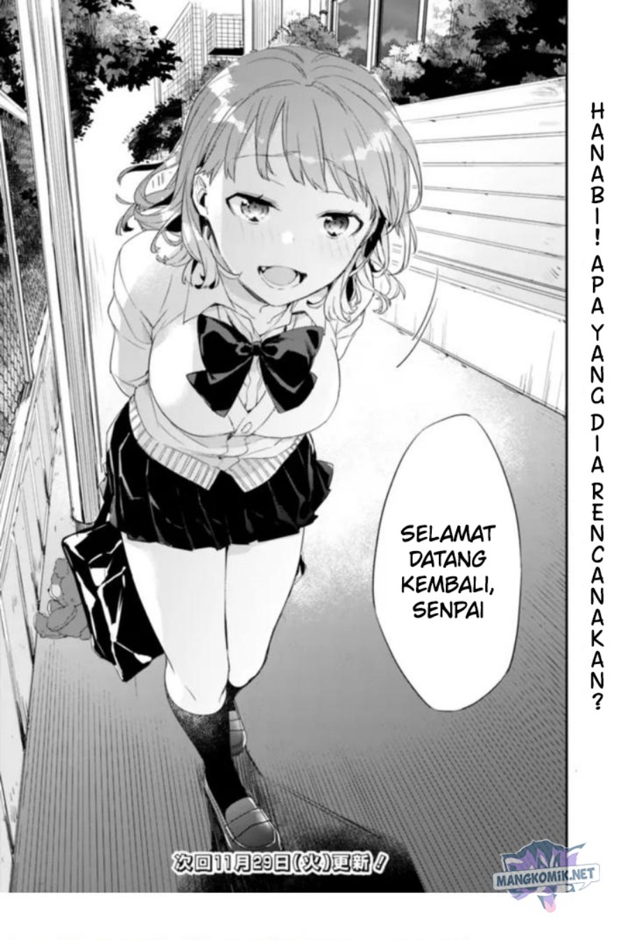 Osananajimi Kanojo no Morahara ga Hidoin de Zetsuen Sengen shite Yatta Chapter 2.1 Gambar 24