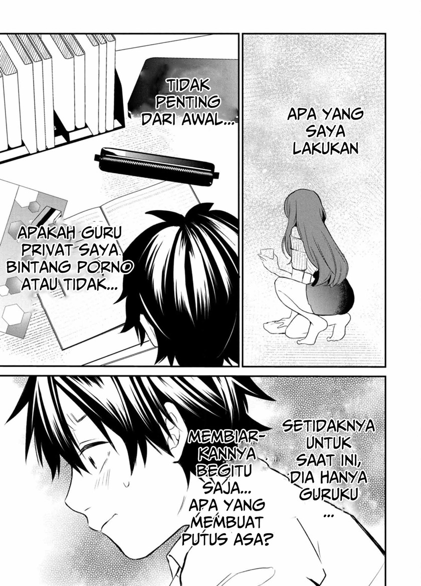 Love-kyo ~Kateikyoushi ga xx Sugite Benkyou Dokoro janai~ Chapter 4 Gambar 18