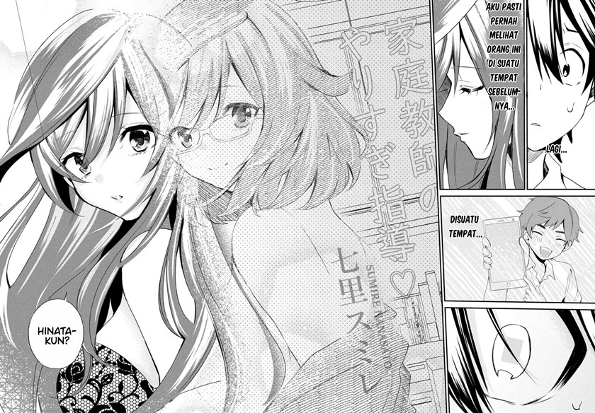 Love-kyo ~Kateikyoushi ga xx Sugite Benkyou Dokoro janai~ Chapter 2 Gambar 17