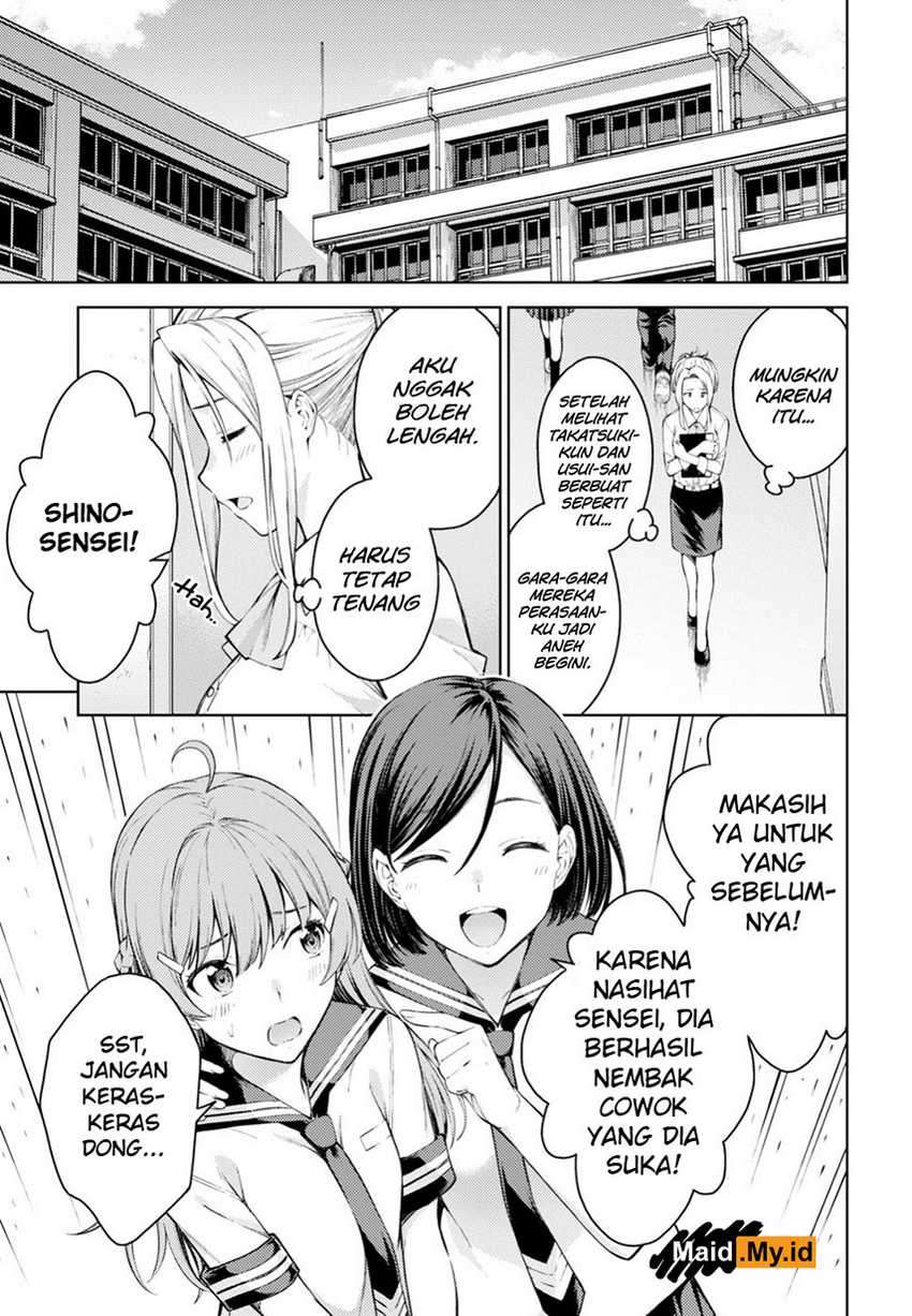 Halaman Komik