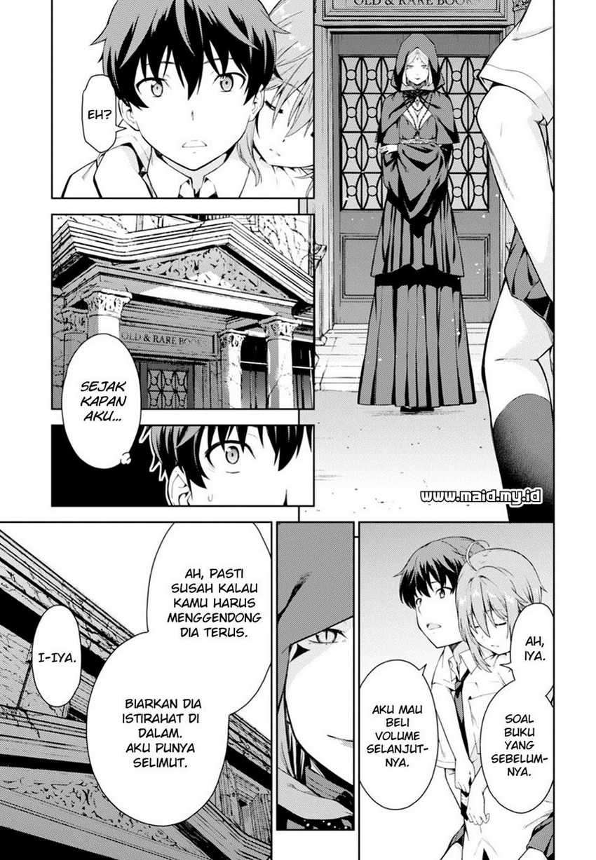  Lust Geass Chapter .1 - Prolog Gambar 46