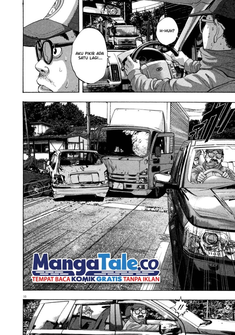 I Am a Hero Chapter 62 Gambar 11