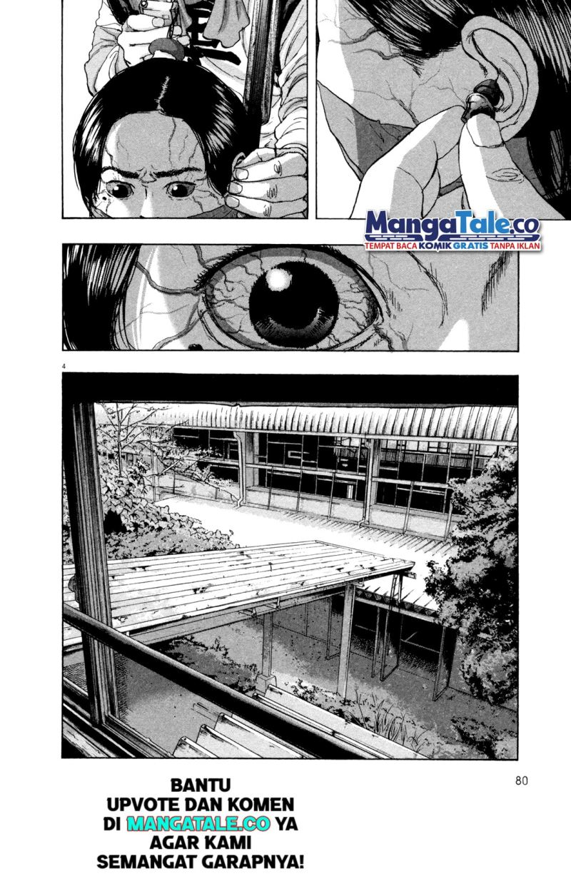 I Am a Hero Chapter 62 Gambar 5