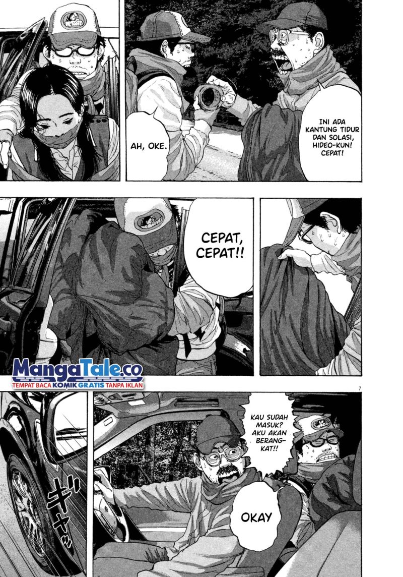 I Am a Hero Chapter 62 Gambar 8