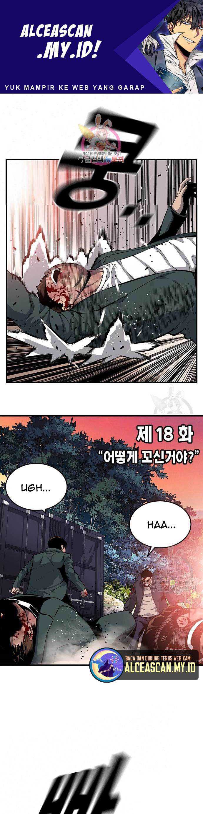 Baca Manhwa King Game Chapter 18 Gambar 2