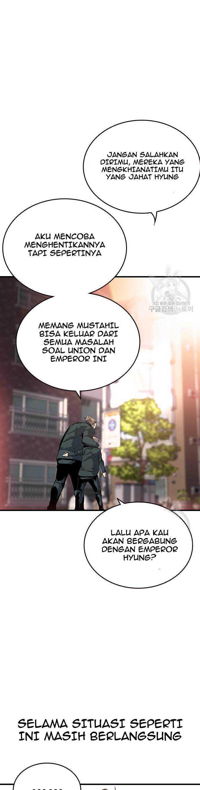 King Game Chapter 18 Gambar 26