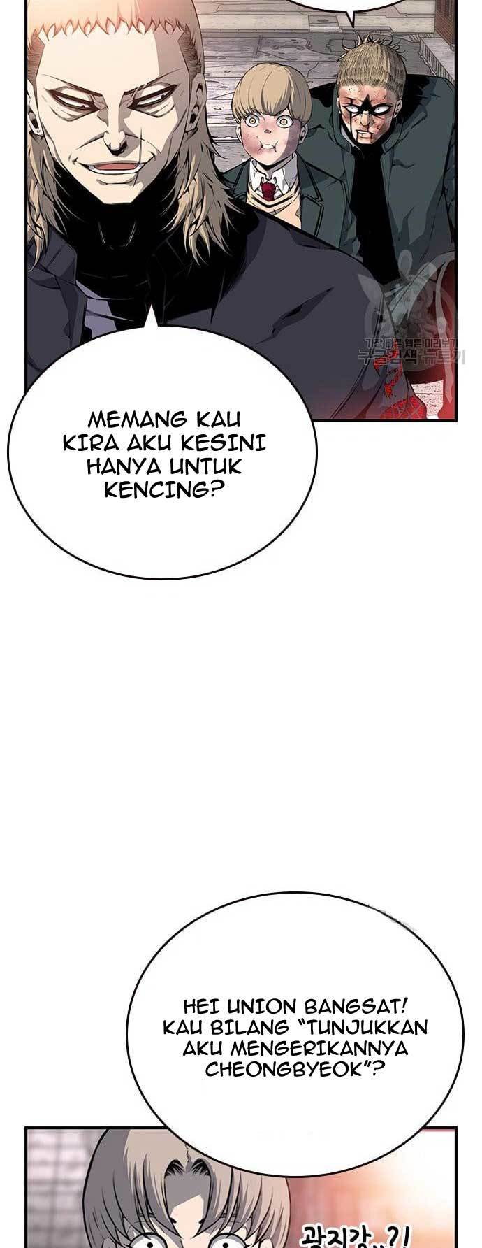 King Game Chapter 17 Gambar 59