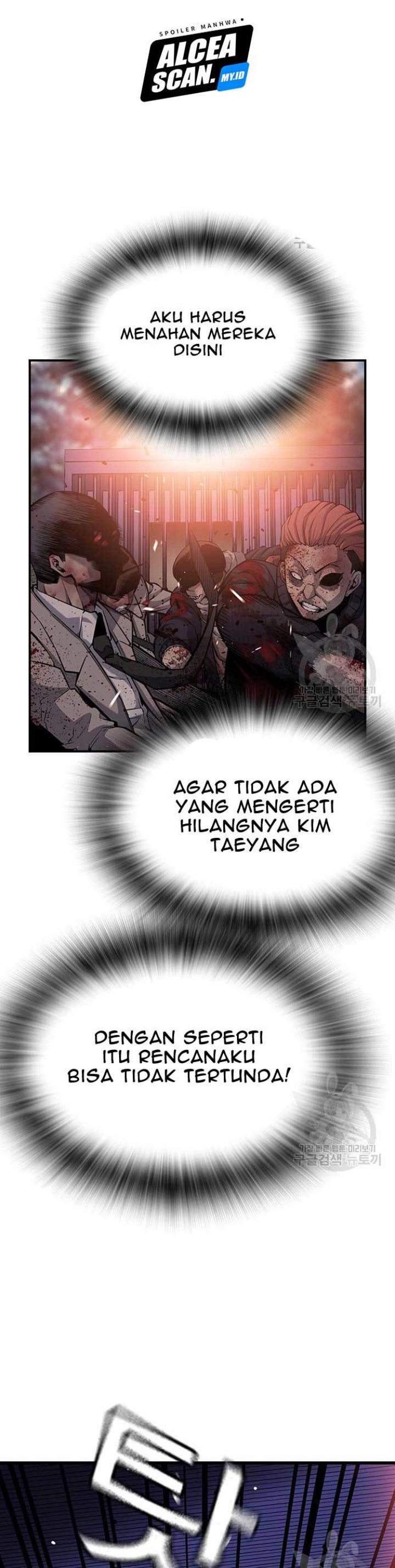 King Game Chapter 16 Gambar 12