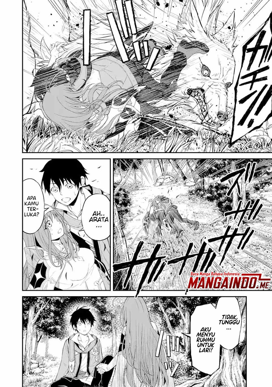 Tensei Shitara Saikyoushutachi ga Sumau Shima Deshita. Kono Shima de Slow Life wo Tanoshimimasu Chapter 1.4 Gambar 10