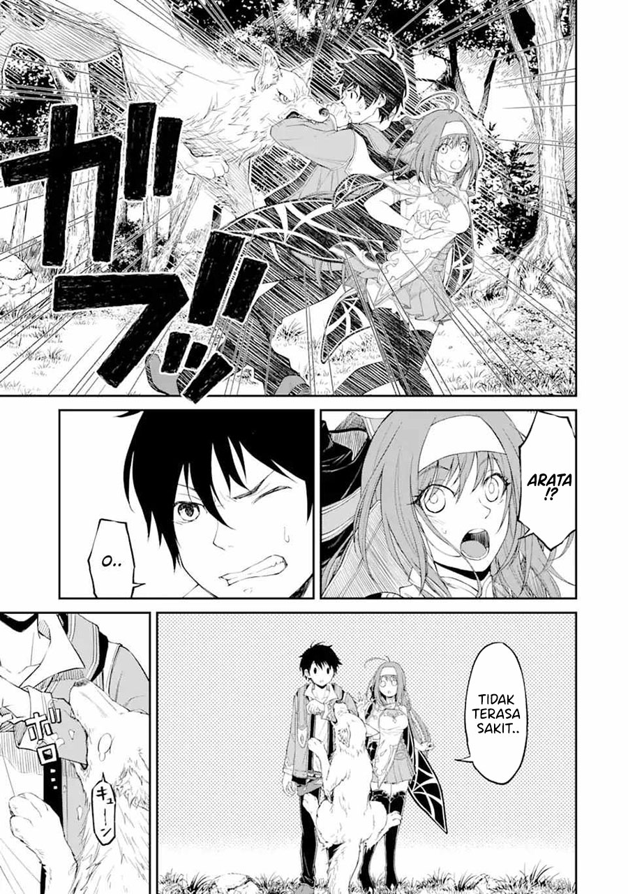 Tensei Shitara Saikyoushutachi ga Sumau Shima Deshita. Kono Shima de Slow Life wo Tanoshimimasu Chapter 1.4 Gambar 3