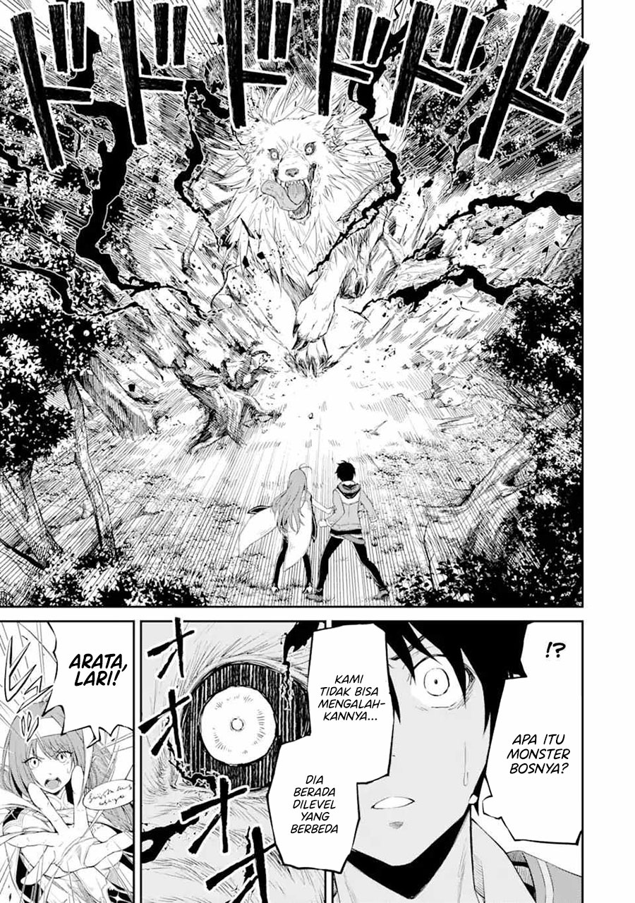 Tensei Shitara Saikyoushutachi ga Sumau Shima Deshita. Kono Shima de Slow Life wo Tanoshimimasu Chapter 1.4 Gambar 7