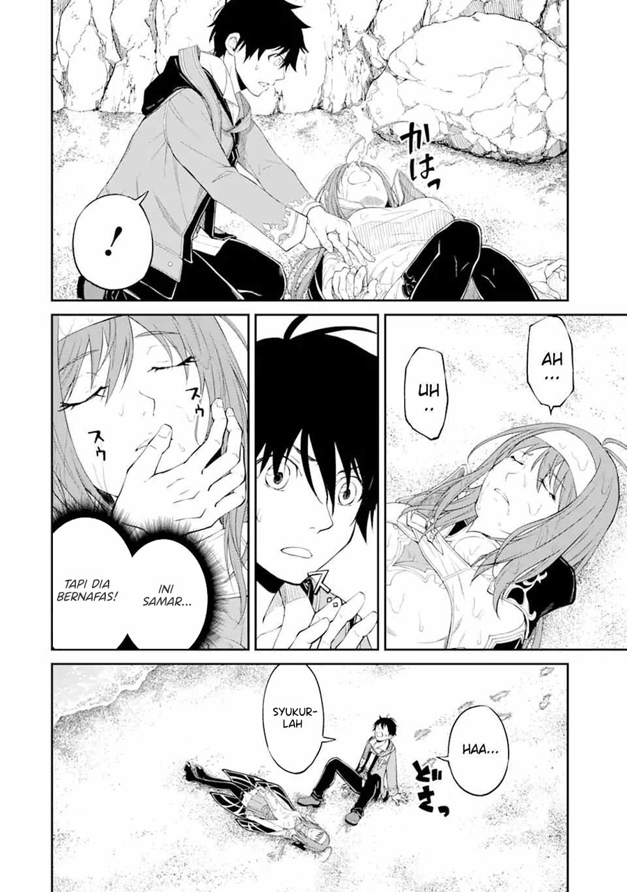 Tensei Shitara Saikyoushutachi ga Sumau Shima Deshita. Kono Shima de Slow Life wo Tanoshimimasu Chapter 1.2 Gambar 17