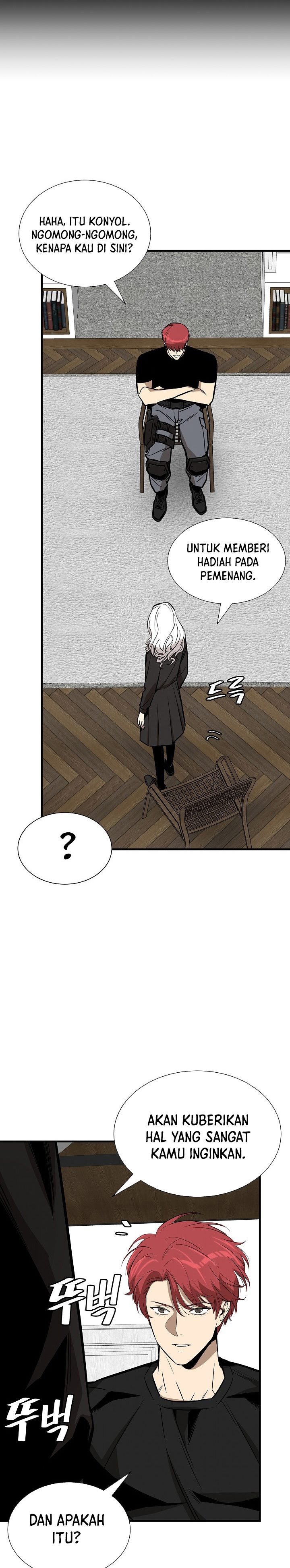 Return Survival Chapter 152 Gambar 21