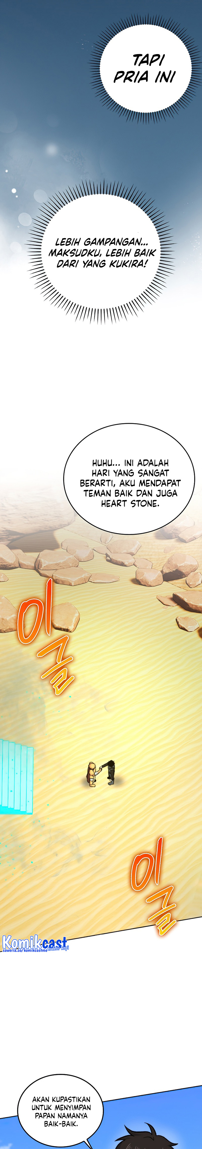 Demon Lord’s Martial Arts Ascension Chapter 24 Gambar 36