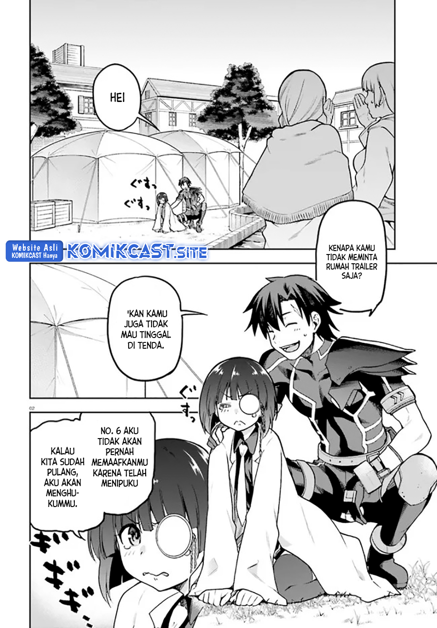 Sentouin, Hakenshimasu! Chapter 40 Gambar 3