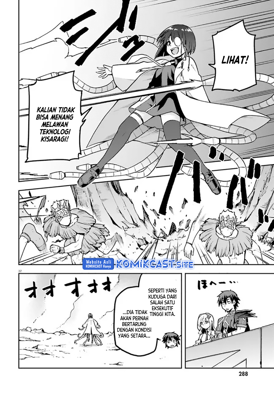 Sentouin, Hakenshimasu! Chapter 40 Gambar 33