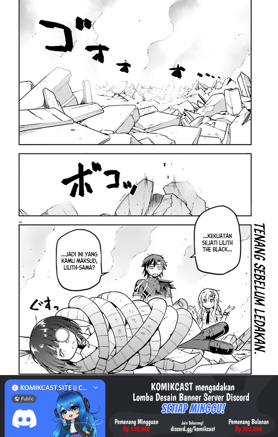 Sentouin, Hakenshimasu! Chapter 40 Gambar 41