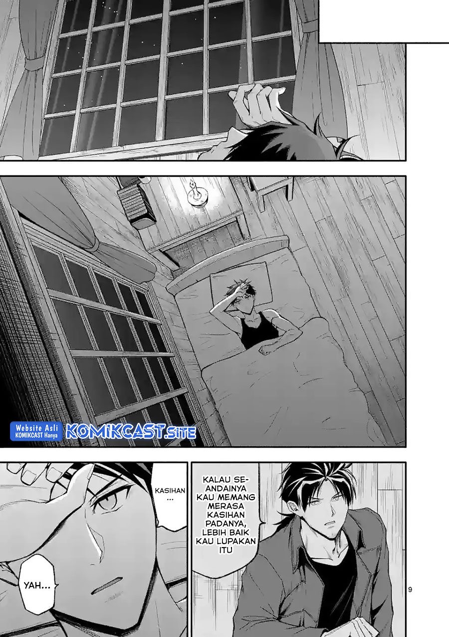 Shi ni Modori, Subete wo Sukuu Tame ni Saikyou He to Itaru Chapter 56 Gambar 10