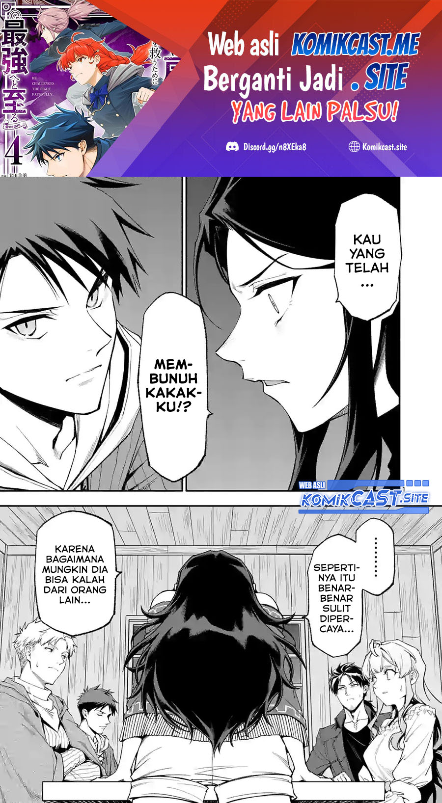 Baca Manga Shi ni Modori, Subete wo Sukuu Tame ni Saikyou He to Itaru Chapter 56 Gambar 2