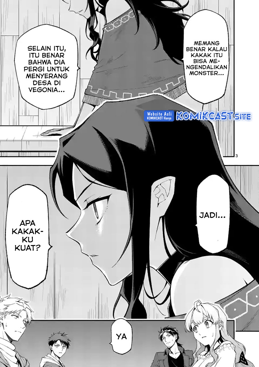 Shi ni Modori, Subete wo Sukuu Tame ni Saikyou He to Itaru Chapter 56 Gambar 4