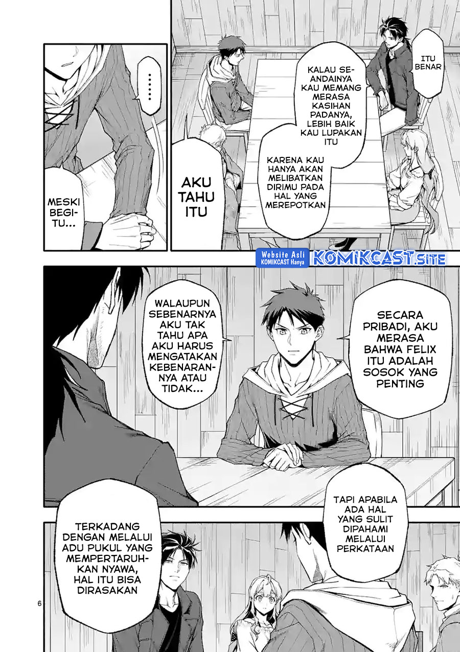 Shi ni Modori, Subete wo Sukuu Tame ni Saikyou He to Itaru Chapter 56 Gambar 7