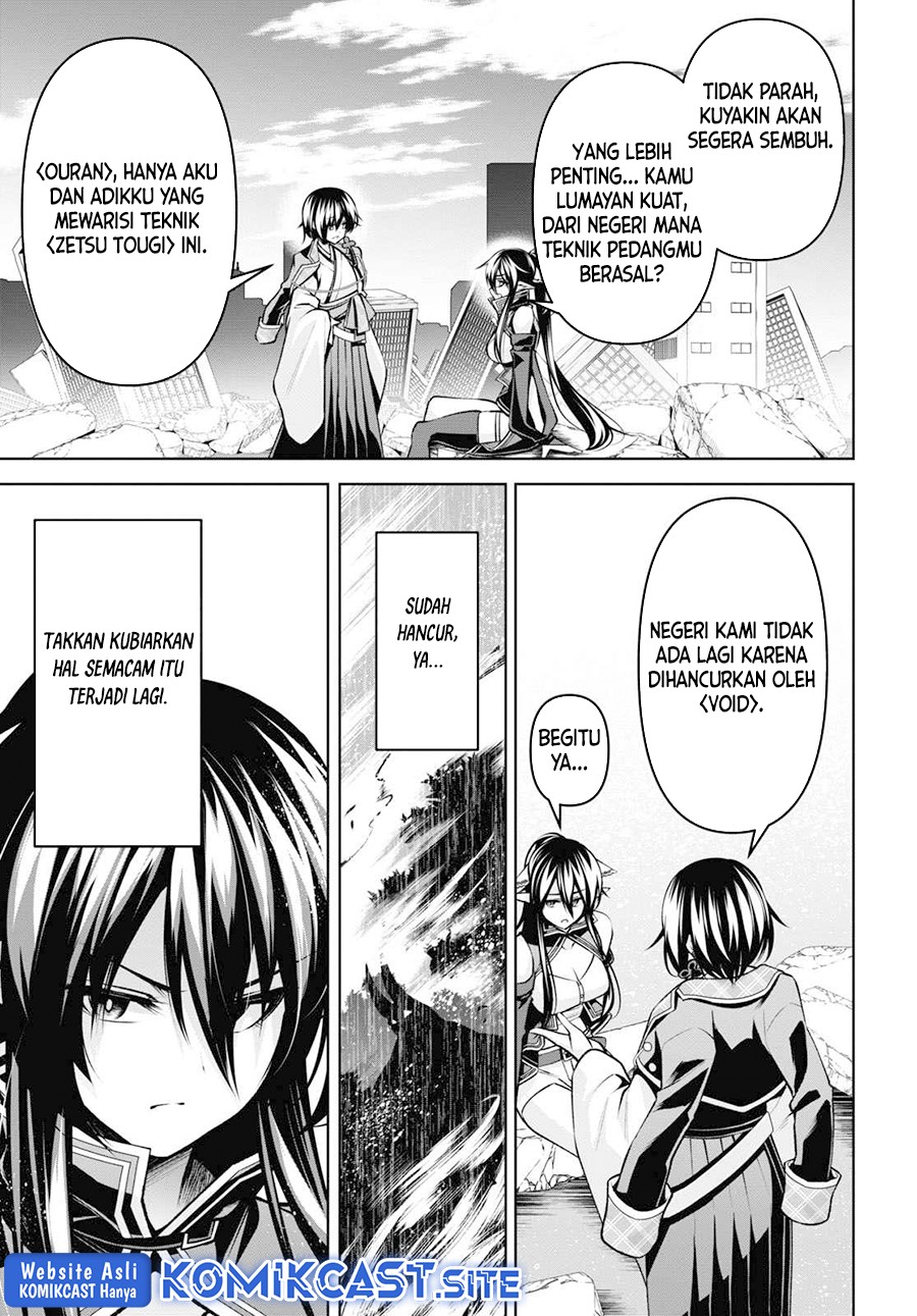 Demon’s Sword Master of Excalibur School Chapter 27 Gambar 10