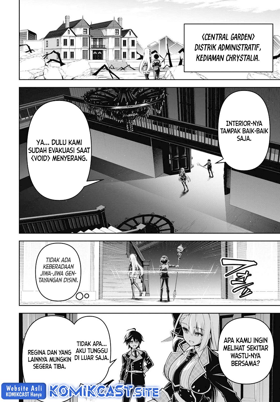 Demon’s Sword Master of Excalibur School Chapter 27 Gambar 17