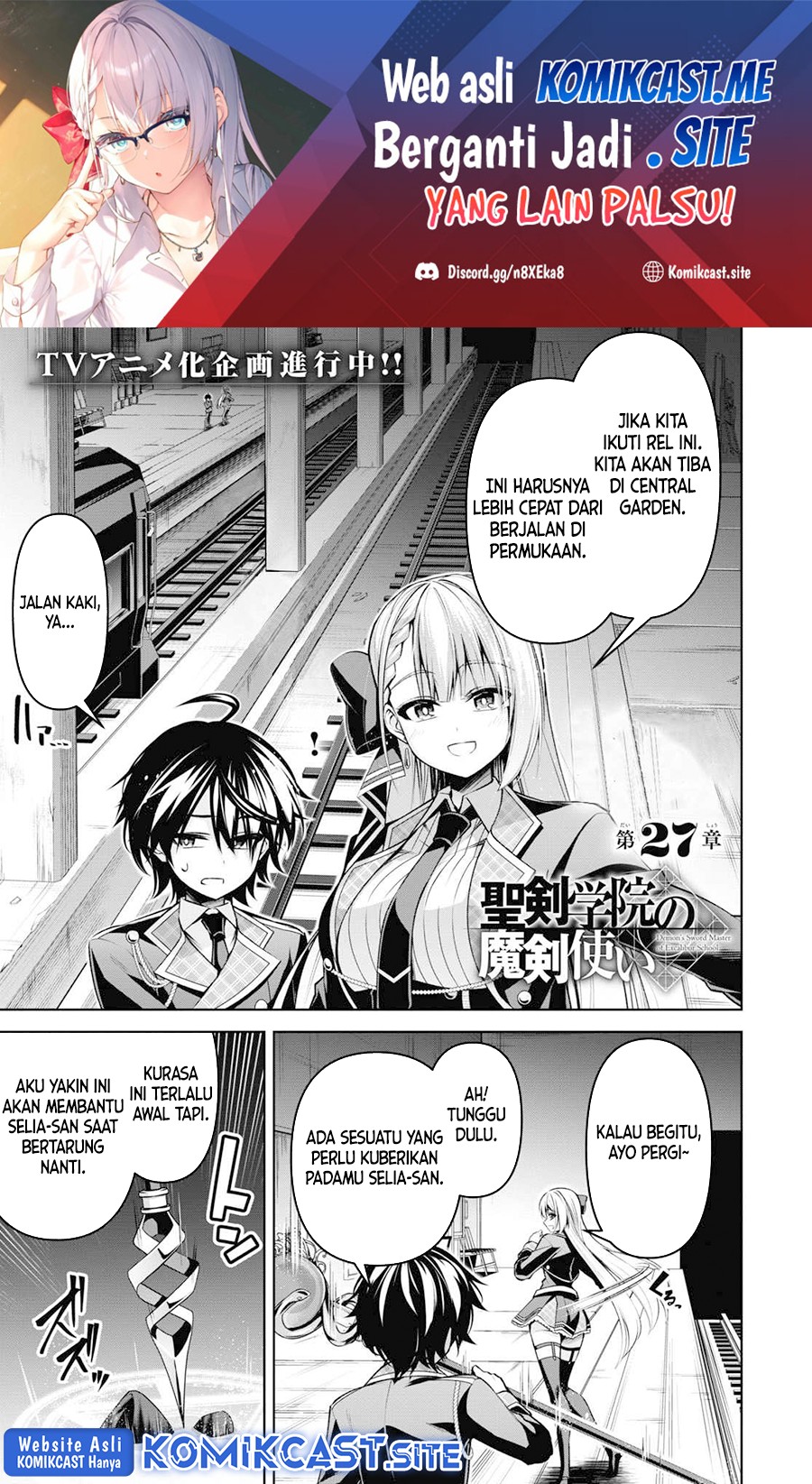 Baca Manga Demon’s Sword Master of Excalibur School Chapter 27 Gambar 2