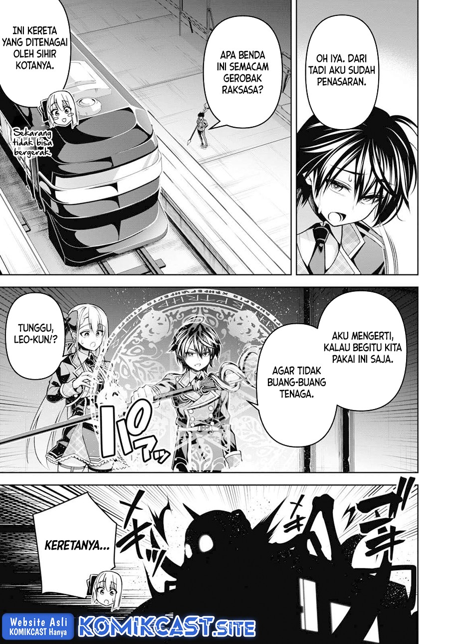 Demon’s Sword Master of Excalibur School Chapter 27 Gambar 8