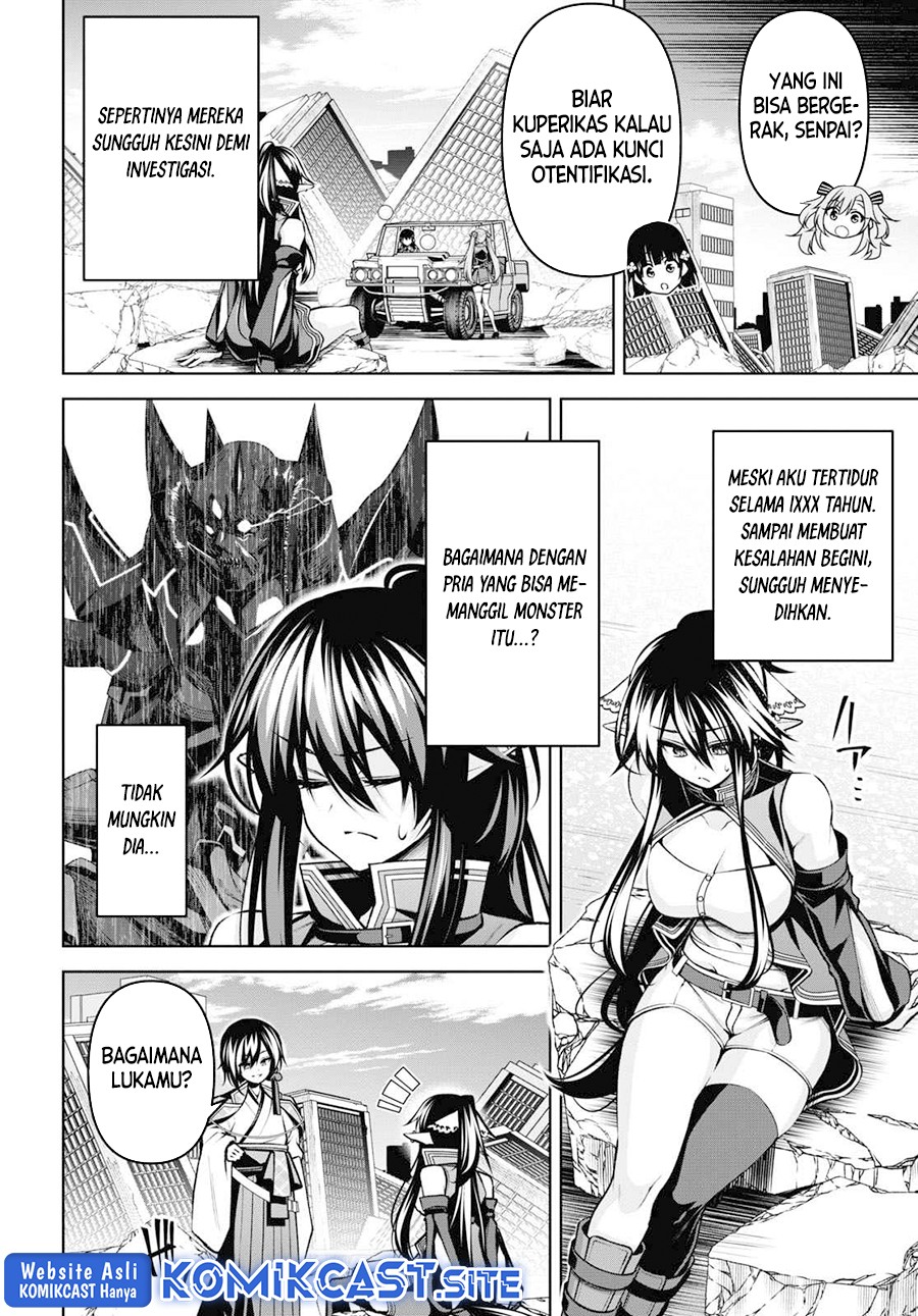 Demon’s Sword Master of Excalibur School Chapter 27 Gambar 9