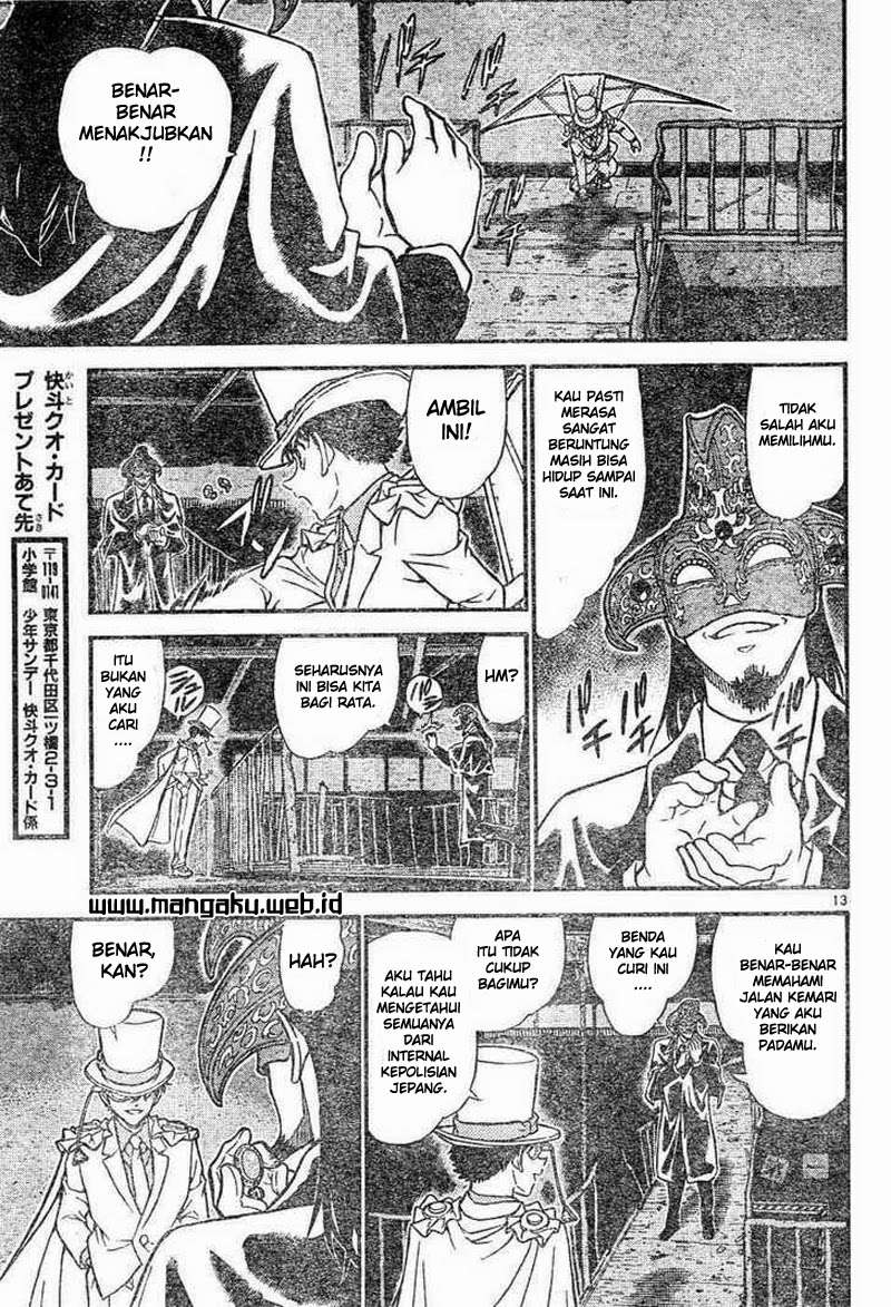 Magic Kaito Chapter 28 Gambar 14