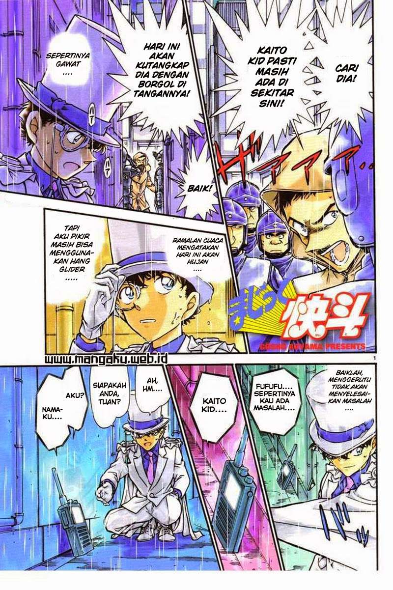 Baca Manga Magic Kaito Chapter 27 Gambar 2